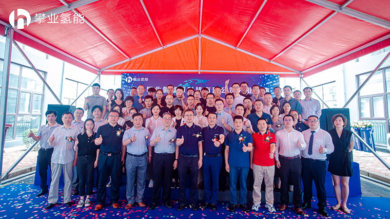阜陽攀業(yè)成立大會(huì)合影